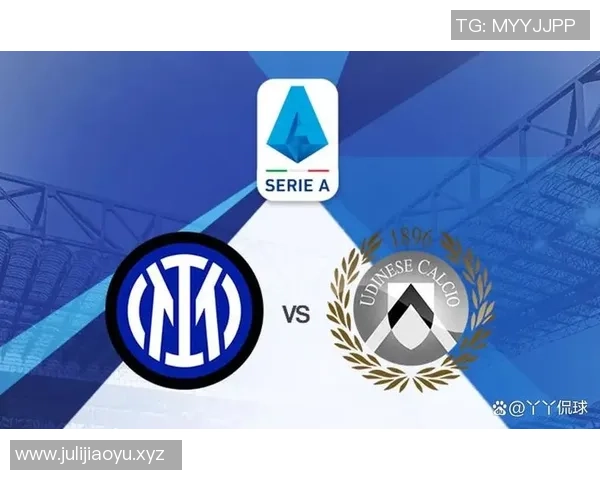 意甲冠军争夺战深入分析三大热门球队的优势与挑战