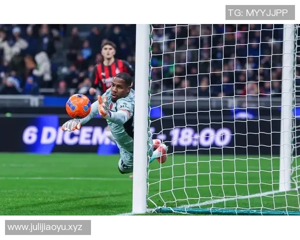 高效米兰在德比战中取胜神奇门将迈尼昂成功扑救点球